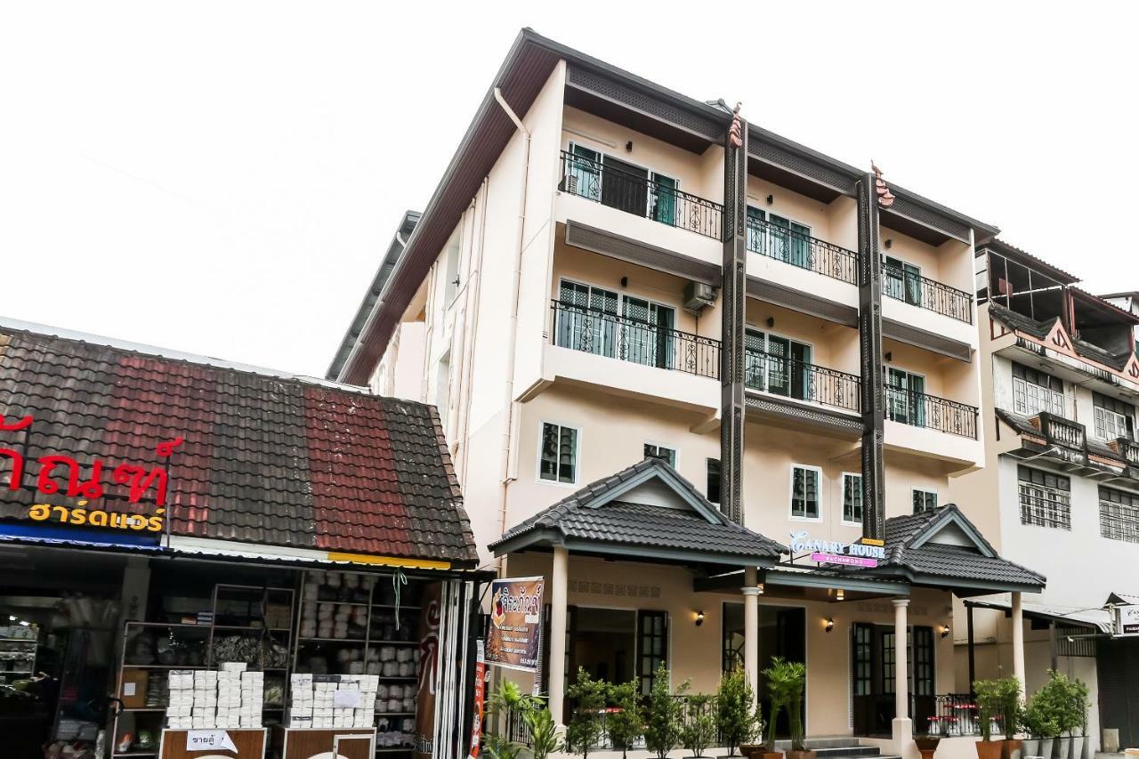 צ'יאנג מאי Canary House Rachawong คานารี่ เฮ้าส์ ราชวงศ์ מראה חיצוני תמונה